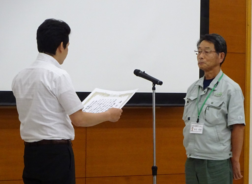 tech_kaizen