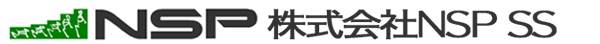 株式会社NSP SS